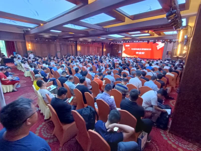微信图片_20230725165036.jpg 微信图片_20230725165036.jpg