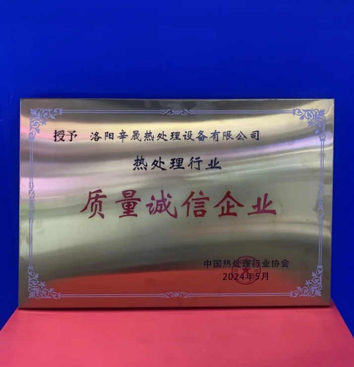 微信截图_20240511094335.jpg 微信截图_20240511094335.jpg