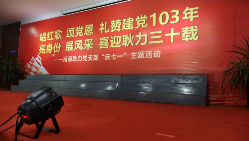 微信截图_20240622102547.jpg 微信截图_20240622102547.jpg