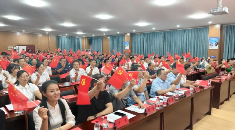 微信截图_20240622102405.jpg 微信截图_20240622102405.jpg