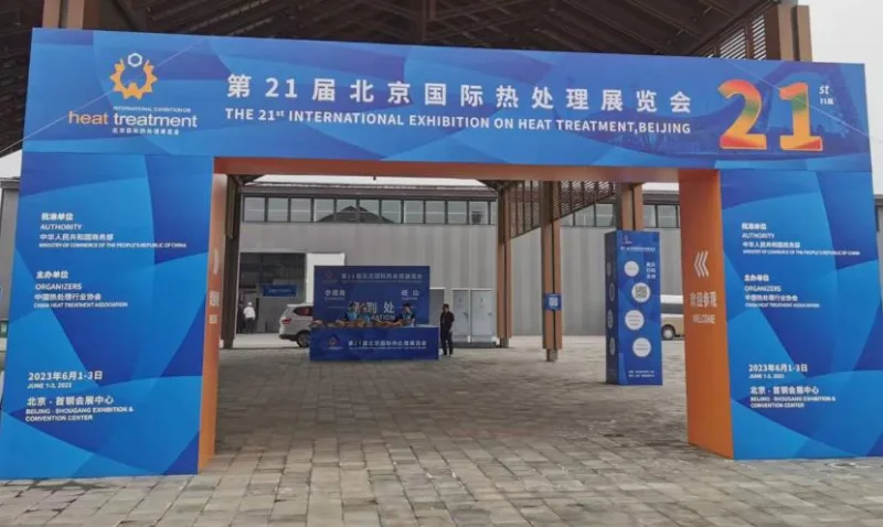 微信截图_20230705083542.jpg 微信截图_20230705083542.jpg