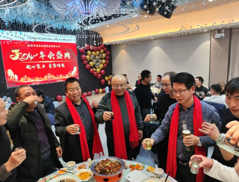 微信截图_20240130162355.jpg 微信截图_20240130162355.jpg