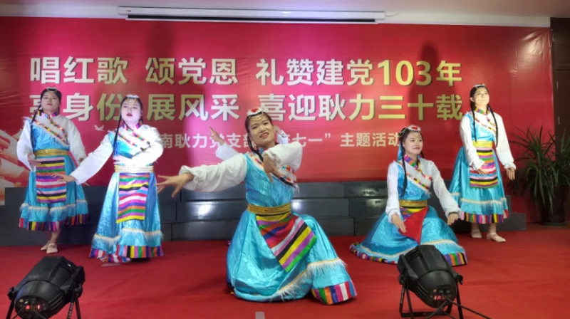 微信截图_20240622095633.jpg 微信截图_20240622095633.jpg