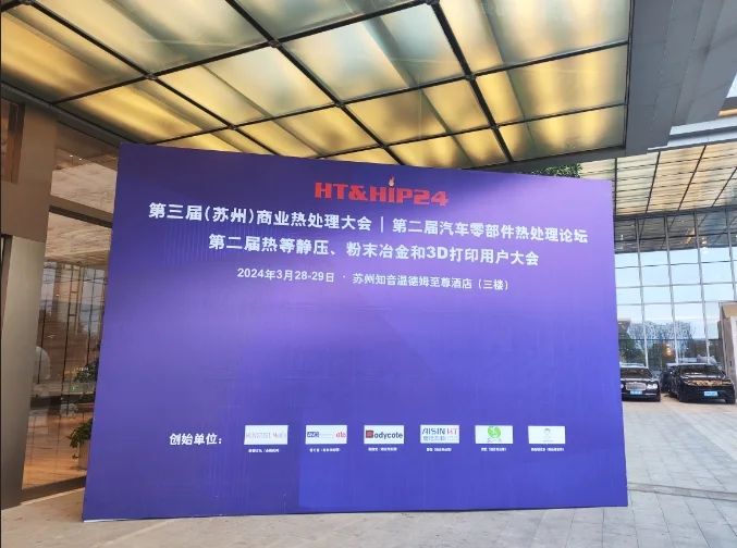 微信截图_20240407080943.jpg 微信截图_20240407080943.jpg
