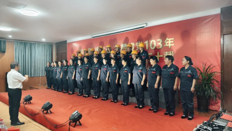 微信截图_20240622102904.jpg 微信截图_20240622102904.jpg
