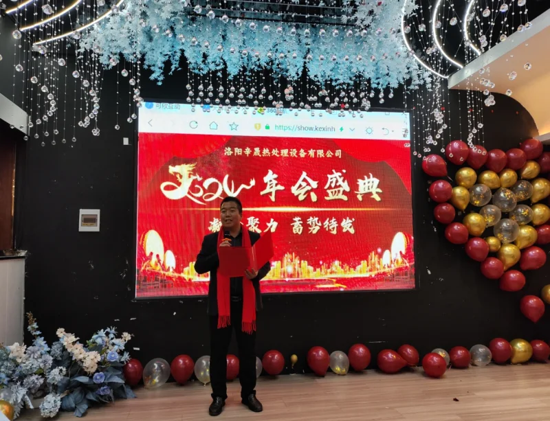 微信截图_20240130152841.jpg 微信截图_20240130152841.jpg