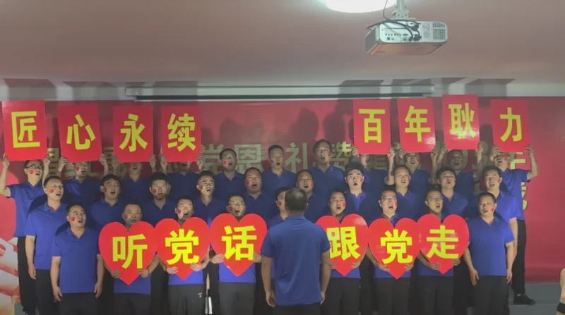 微信截图_20240622103144.jpg 微信截图_20240622103144.jpg