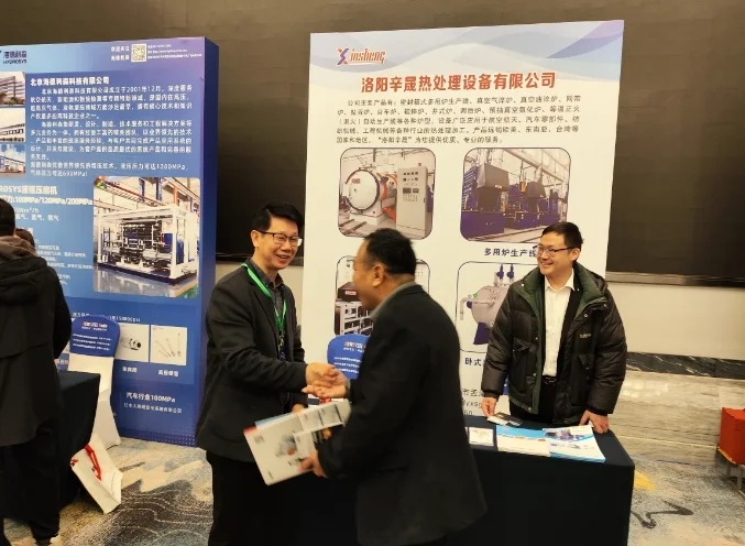 微信截图_20240407081039.jpg 微信截图_20240407081039.jpg