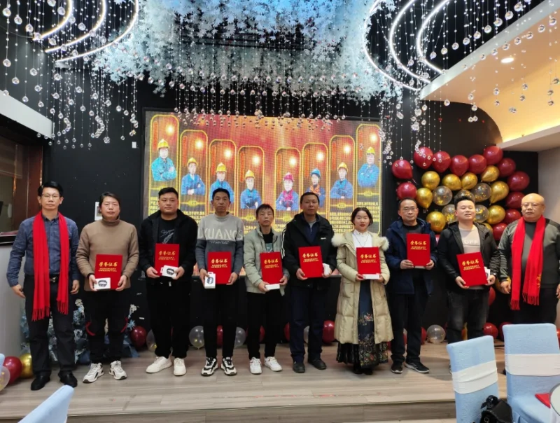 微信截图_20240130154830.jpg 微信截图_20240130154830.jpg