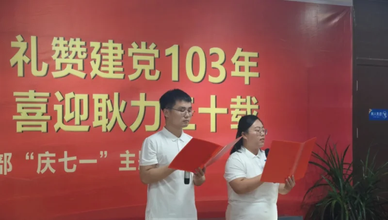 微信截图_20240622102826.jpg 微信截图_20240622102826.jpg