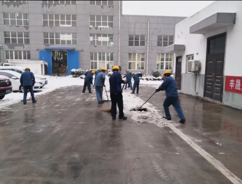 微信截图_20231220134559.jpg 微信截图_20231220134559.jpg
