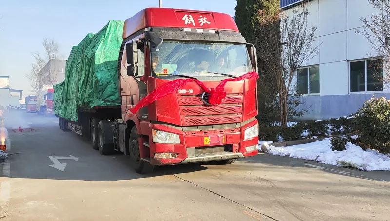 微信截图_20240126160443.jpg 微信截图_20240126160443.jpg