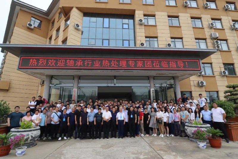 微信截图_20230722095650.jpg 微信截图_20230722095650.jpg