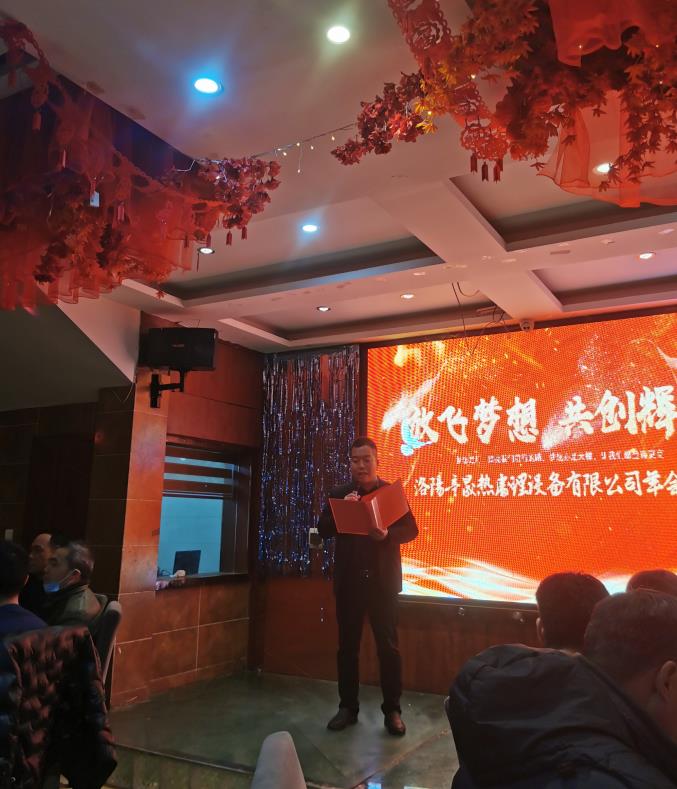 微信截图_20230116132334.jpg