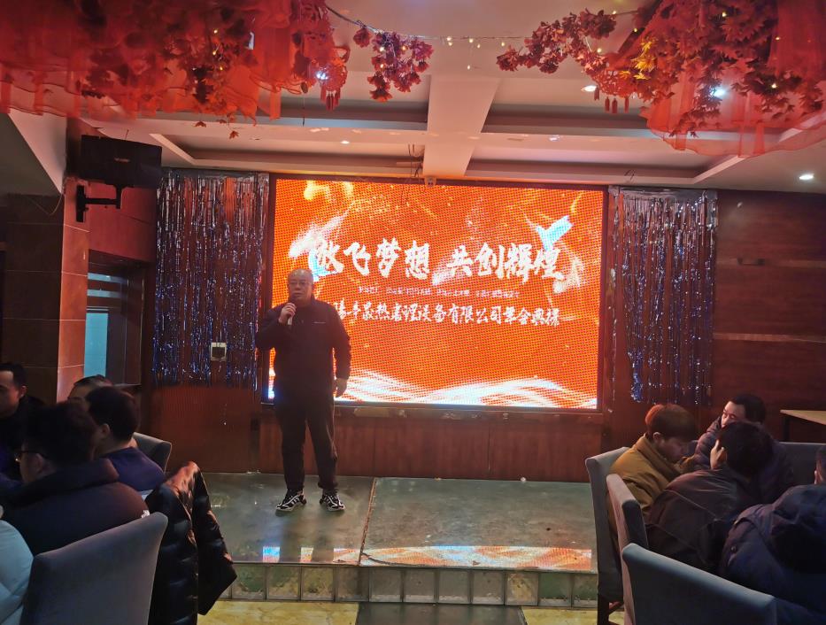 微信截图_20230116132250.jpg