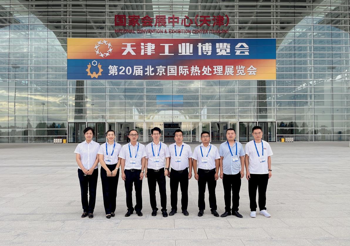 微信截图_20220830100334.jpg