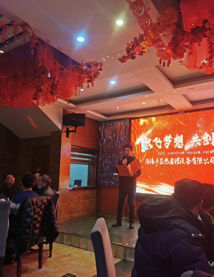 微信截图_20230116132309.jpg